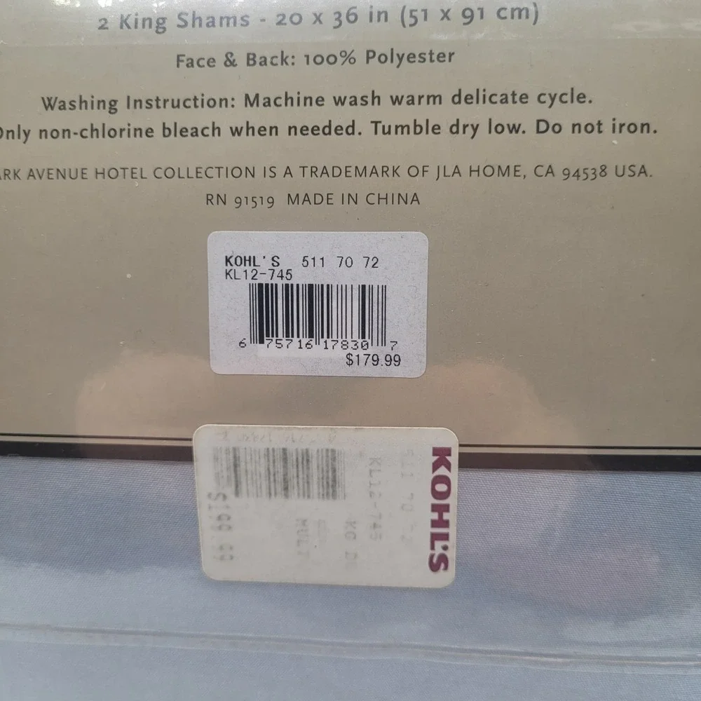 NIB King Size Hotel By Park Avenue Presidio Brown Gray‎ Duvet Cover & 2 Shams